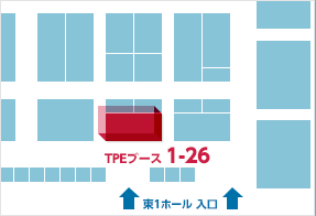 TPEの出展ブース地図